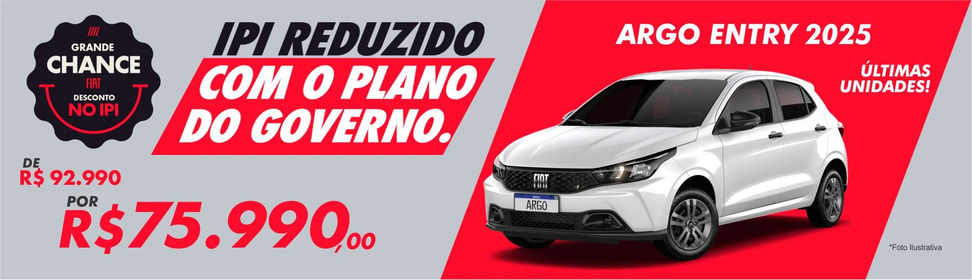 FIAT-ARGO-ENTRY-2025